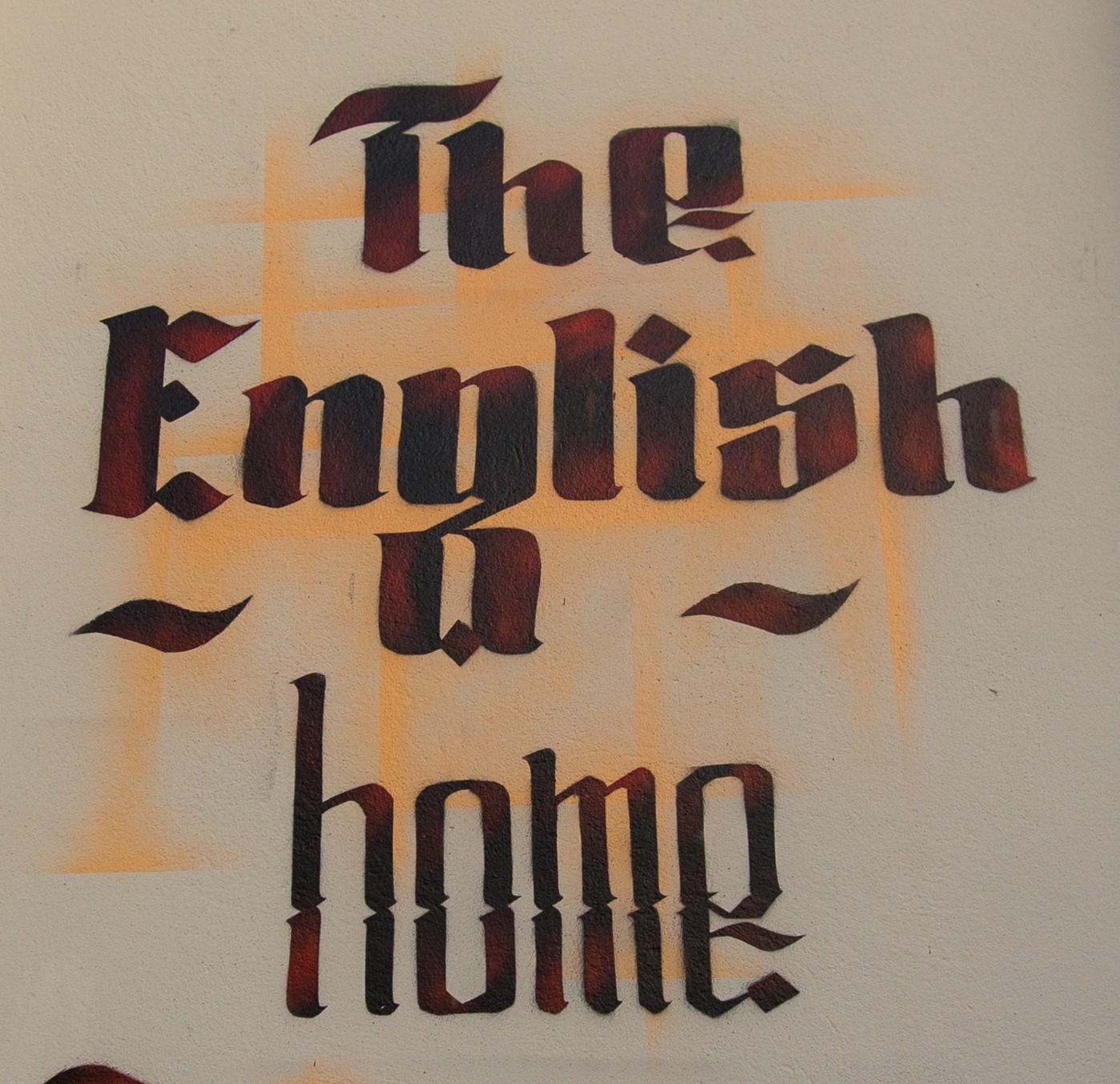 The English Home - cursuri de engleză