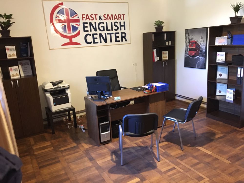 Fast & Smart English Center - cursuri de engleză
